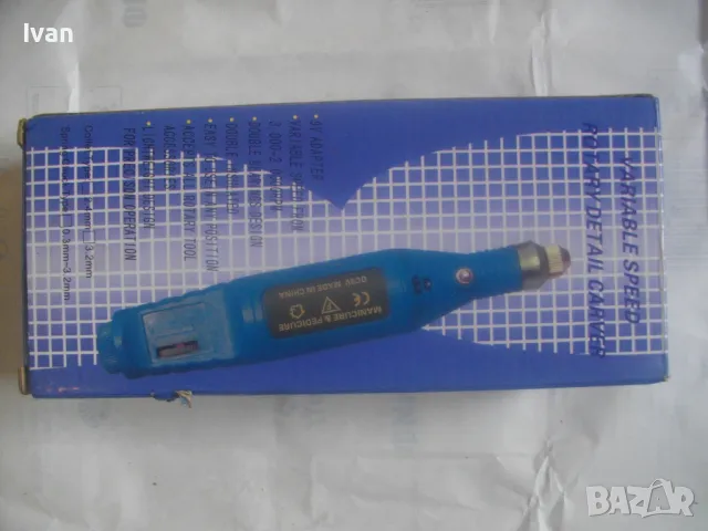 НОВА ЕЛЕКТРИЧЕСКА ПИЛА ЗА НОКТОПЛАСТИКА С НОЖИЦА И КОМПОНЕНТИ ПЪЛЕН КОМПЛЕКТ МИНИ ДРЕЛКА ШЛИФОВАЛКА, снимка 2 - Други инструменти - 50414971