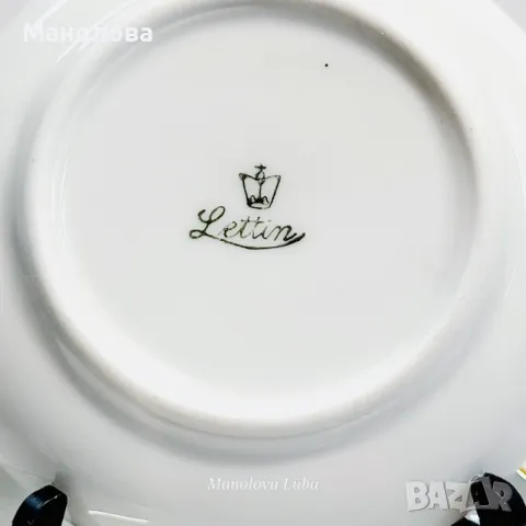 Десет малки чинийки Lettin., снимка 5 - Чинии - 48061314