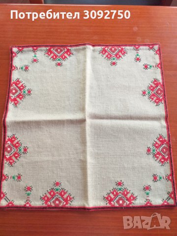 Ръчна бродерия