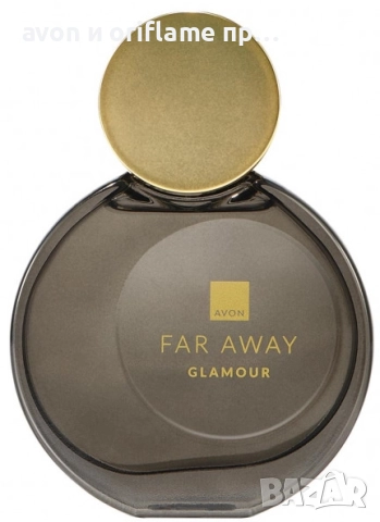 Far Away Infinity, Far Away Rebel, Far Away Glamour, Far Away Splendoria,Far Away Beyond, снимка 4 - Дамски парфюми - 52775545