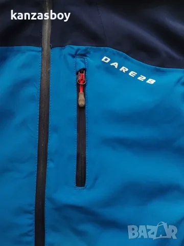 dare 2be ared jacket - мъжко яке мембрана КАТО НОВО С, снимка 7 - Якета - 56075016