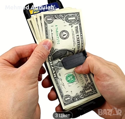 Мъжки ултратънък PFID портфейл , снимка 6 - Портфейли, портмонета - 53437444