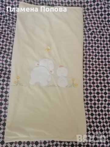 Одеяло с цип и копчета +Подарък завивка , снимка 1 - Спално бельо и завивки - 38733289
