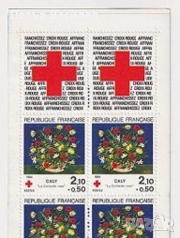 Чиста марка в карнетка Червен Кръст Цветя 1984 от Франция