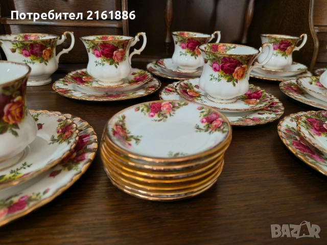 Royal Albert Троен сет за кафе, снимка 9 - Сервизи - 52165592