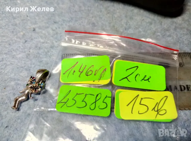 ФИГУРАЛЕН СКЪПОЦЕНЕН СРЕБЪРЕН ПЕНДАНТ ФЕЯ СРЕБРО 925 с БЯЛА ПОЗЛАТА и РАЗНОЦВЕТНИ ЦИРКОНИ 45585, снимка 6 - Колиета, медальони, синджири - 49001664