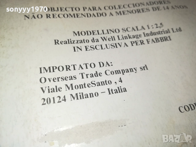 колекционерски марков пистолет-внос swiss 1509252014, снимка 12 - Колекции - 51725292