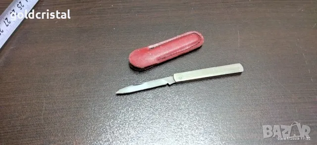 малко джобно ножче 