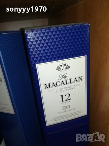 MACALLAN И ДРУГИ ПРАЗНИ ШИШЕТА 0907231110, снимка 14 - Колекции - 41493951