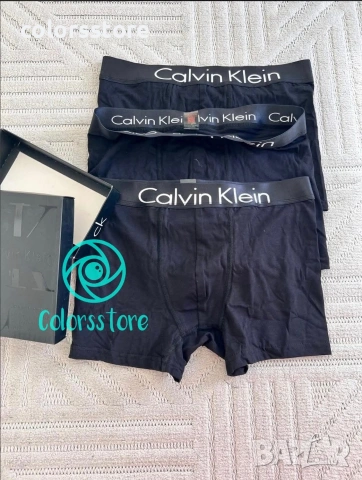 Мъжки боксерки Calvin Klein/IM74L