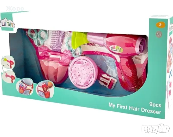 Детски фризьорски комплект в колан КН2430, снимка 3 - Образователни игри - 48020453