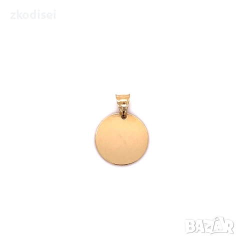 Златен медальон 0,81гр. 14кр. проба:585 модел:32137-5