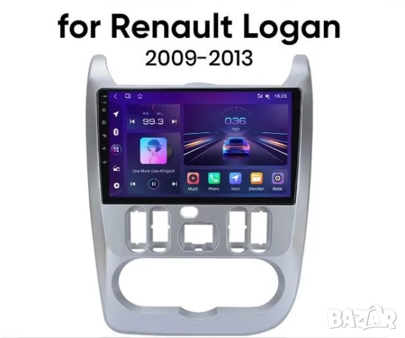 Мултимедия за Dacia Logan, Renault Logan, Навигация, Android, DACIA, 2 DIN, двоен дин Андроид плеър, снимка 6 - Аксесоари и консумативи - 51725476