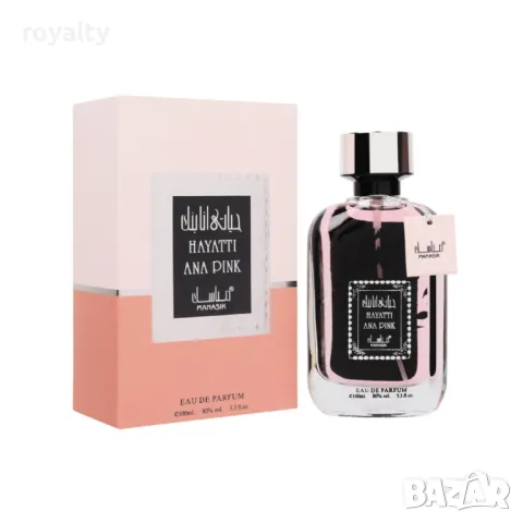 Дамски арабски парфюм Hayatti Ana Pink Manasik Eau De Parfum 100мл, снимка 1 - Дамски парфюми - 49510555