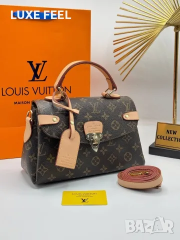Louis Vuitton ⚜️Дамски Чанти , снимка 2 - Чанти - 55845768