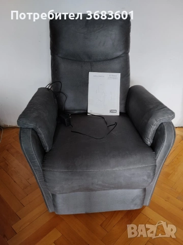 регулируемо кресло ABILDSKOV, снимка 3 - Дивани и мека мебел - 53539766