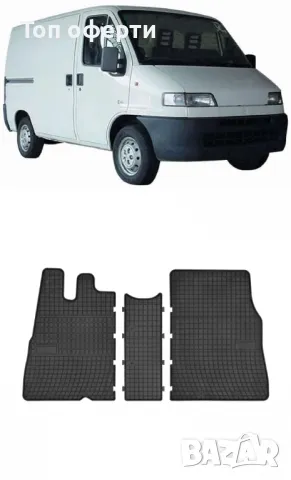 Гумени стелки Frogum съвместими с Fiat Ducato II  Citroen Jumper II  Peugeot Boxer I - (1994-2006), снимка 6 - Аксесоари и консумативи - 48463834