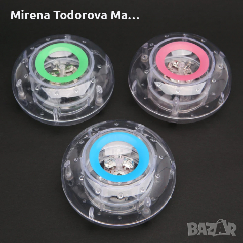 Светеща играчка за баня Подводен плувен басейн, снимка 2 - Други - 36184325