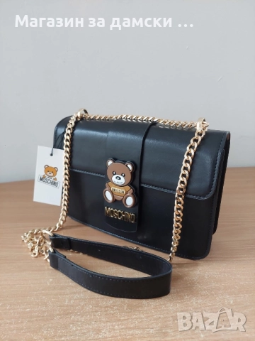 Чисто нова дамска чанта Love Moshino, снимка 3 - Чанти - 51955959