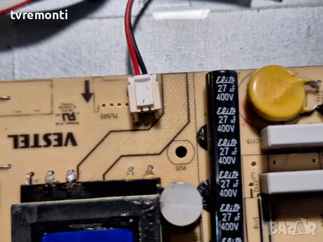 Захранваща платка - ,17IPS19-5,V.1 061112 For 32Inc Display VES315WNDB-01 от TELEFUNKEN T32TX182DLBP, снимка 3 - Части и Платки - 47902967