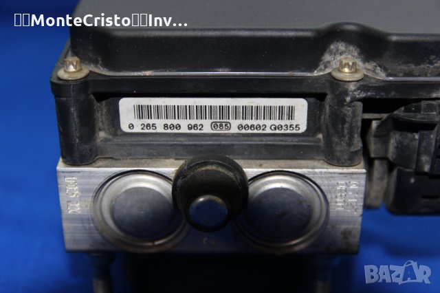 ABS модул Fiat Grande Punto / 0 265 232 485 / 0265232485 / 0 265 800 962 / 0265800962, снимка 2 - Части - 34566433