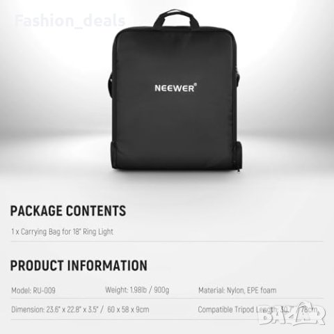 Нова NEEWER Чанта за 18 инча Светлинен Пръстен със Стойка + Джоб за Статив, снимка 7 - Други - 42739927