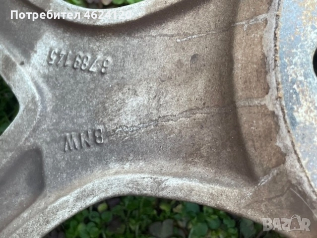 Оригинални 18' джанти от БМВ x1 E84 / 18' rims BMW X1 , снимка 7 - Гуми и джанти - 52774517
