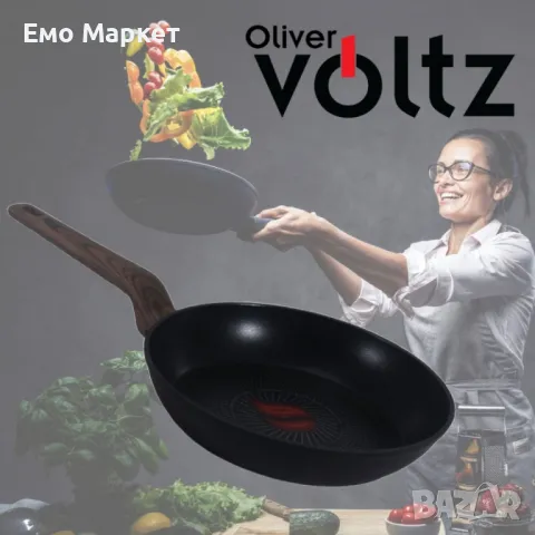 Тиган Voltz Paris, 24x4.8см., Топлинен сензор, Кован алуминий, Незалеп. покритие, Индукция, снимка 2 - Съдове за готвене - 50176809