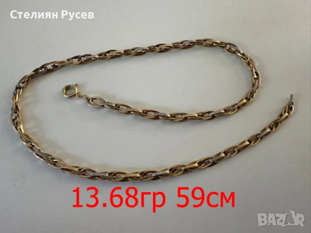13.68гр 59см  златен ланец  / златно колие / синджир / ланец / злато /   GOLD 585 / 14 карата цена о, снимка 1