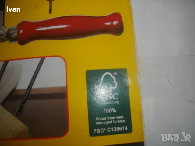 НОВ КОМПЛЕКТ РЪЧНИ МИНИ НОЖОВКА ЗА ФИНИ СРЕЗОВЕ И ШИЛО ПРОБОЙ, снимка 6 - Други инструменти - 48911820