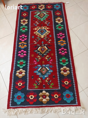 Чипровски килимче