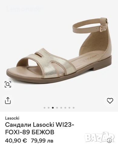 Нови дамски сандали Ласоцки естествена кожа номер, снимка 2 - Сандали - 51698877