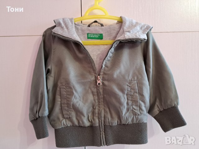 Бебешко преходно яке "BENETTON"