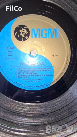 Aлбум Доктор ЖИВАГО оригиналния саундтрак, снимка 11 - Грамофонни плочи - 50253138