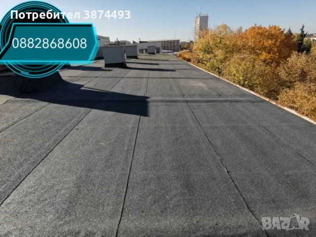 Ремонт на покриви, хидроизолация на плоски покриви , снимка 7 - Ремонти на покриви - 45627059