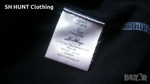Lundhags Fleece Stretch Vest размер M еластичен елек - 1808, снимка 13 - Екипировка - 52957797