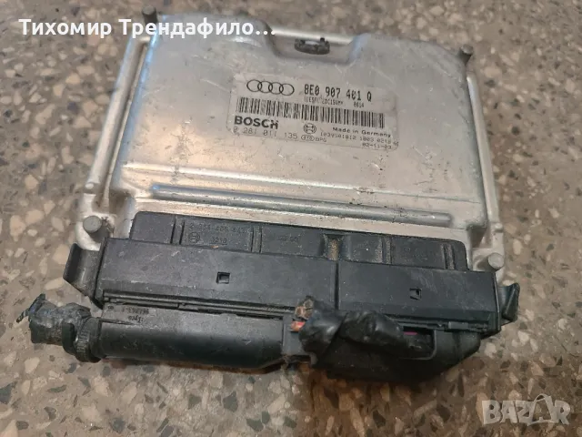 2.5TDI ECU компютър 8E0907401Q 0281011135 Audi a4 , 8E0 907 401Q