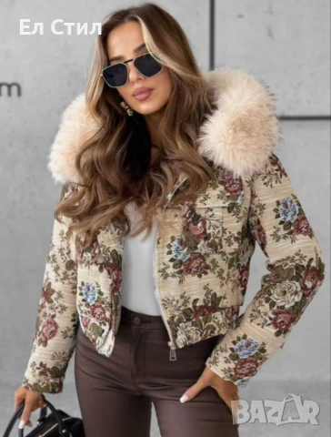 НАМАЛЕНИ МОДЕЛИ!!! 50 ЕВРО ‼️Дамско яке., снимка 7 - Якета - 53389970