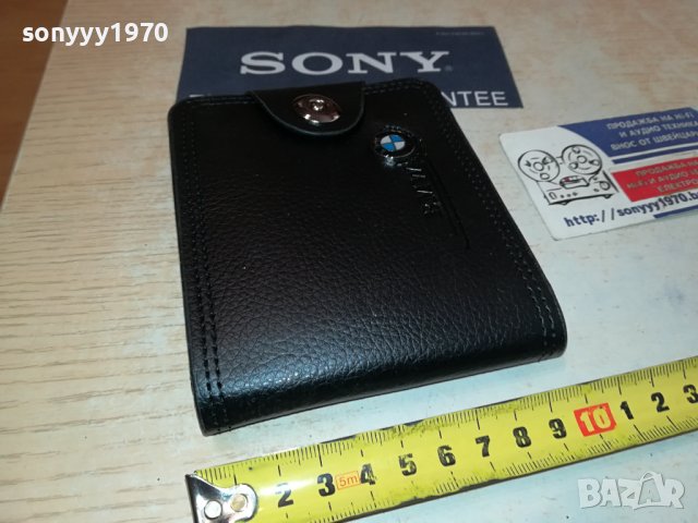 BMW-ПОРТМОНЕ 1108231740, снимка 11 - Портфейли, портмонета - 41828147