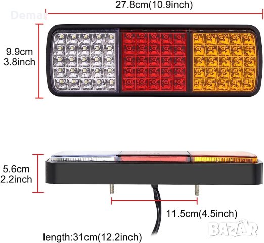 NWpangu LED задни светлини за ремарке, снимка 3 - Аксесоари и консумативи - 41647746