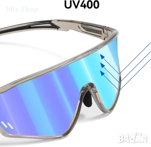 Нов Фотохромни велосипедни очила, самозатъмняващи се спортни слънчеви очила UV400, снимка 5 - Слънчеви и диоптрични очила - 53709852
