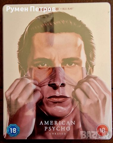 нов 4К + блу рей стилбук AMERICAN PSYCHO - 4K + Blu-ray Steelbook