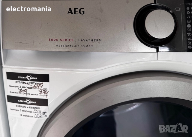сушилня с термопомпа AEG Lavatherm 8000 Series AbsoluteCare System T8DEK946E 9кг, снимка 2 - Сушилни - 52000464