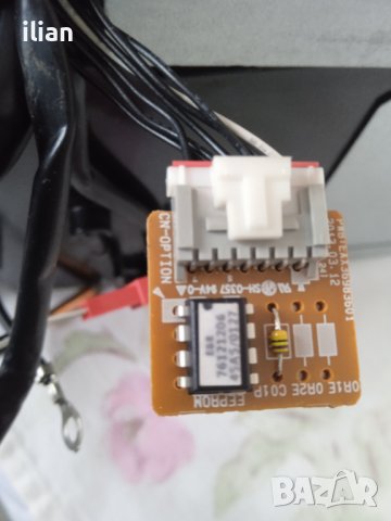 платка за ЛГ климатик 12ка, снимка 5 - Други инструменти - 40014354