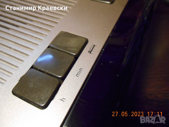 Grundig sonoclock 29  alarm clock radio vintage 89, снимка 8 - Други - 40899636