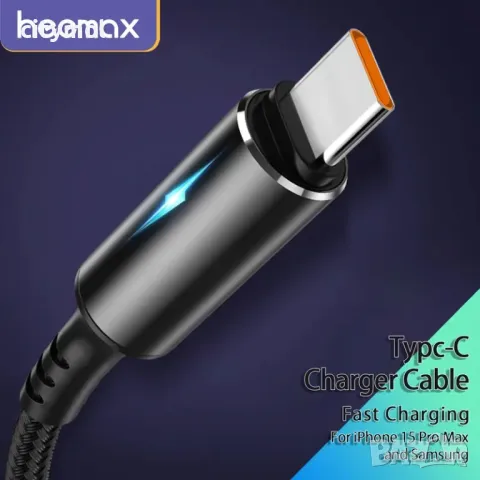 USB A  към USB Type C кабел, до 80 W бързо зареждане, найлонова оплетка - 3 метра, снимка 2 - USB кабели - 48644967