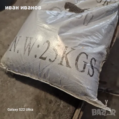 Дроби Пясакоструика , снимка 5 - Други машини и части - 49851229