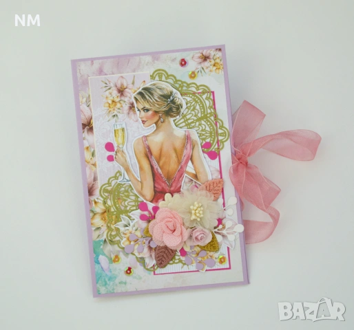 НАЛИЧНИ Картички за абитуриенти 2026