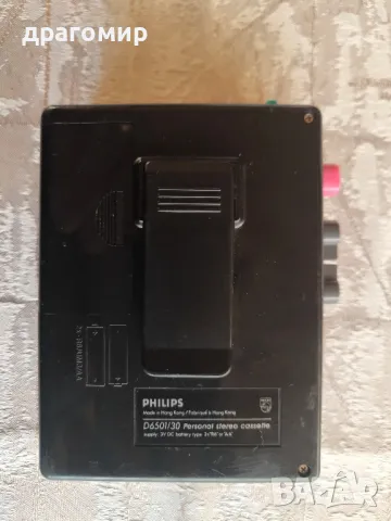 PHILIPS D6501, снимка 3 - Декове - 48547660