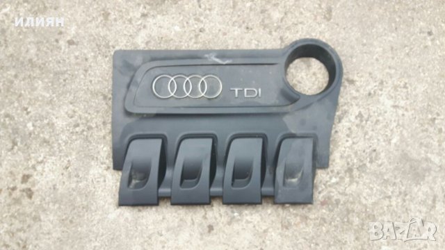 Капак на двигателя за Audi Q3 2012г 2013г 2014г